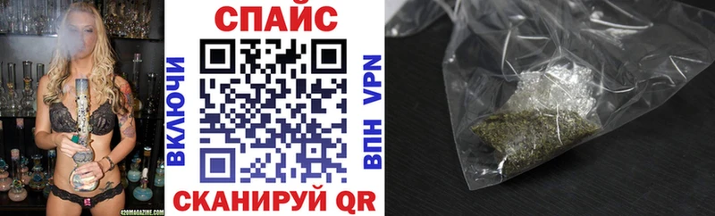 Бутират 1.4BDO  закладка  Теберда 