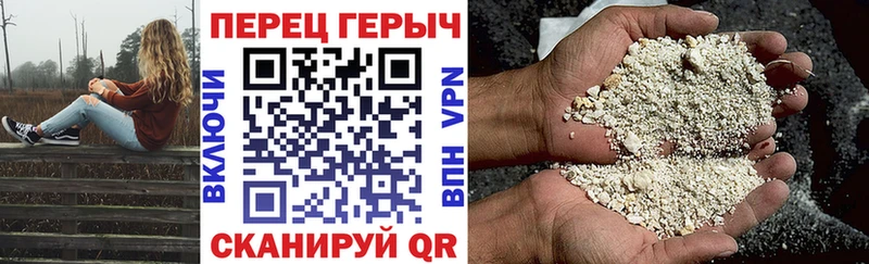 ГЕРОИН гречка mega Теберда наркота