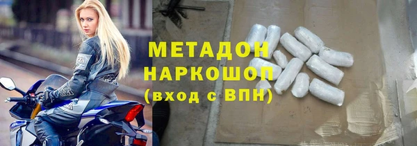 дмт Аркадак
