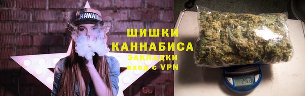 гидропоника Арсеньев