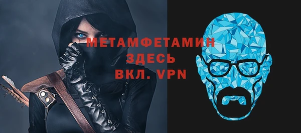 гашишное масло Армянск