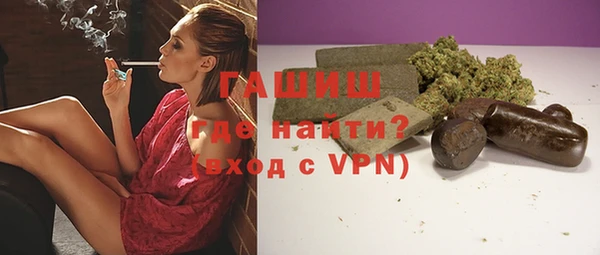 дмт Аркадак