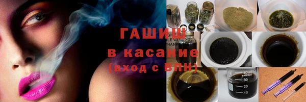 дмт Аркадак