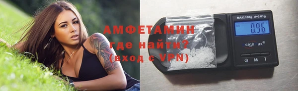 гашишное масло Армянск