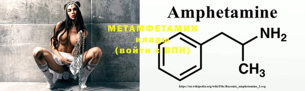 гашишное масло Армянск