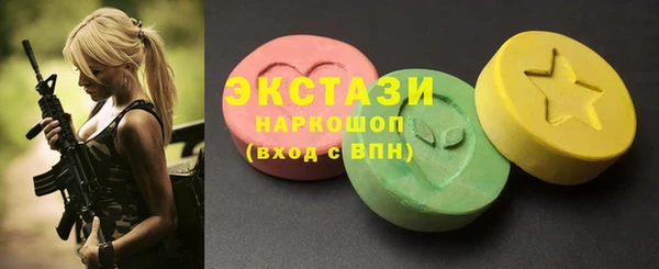 дмт Аркадак