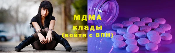 гашишное масло Армянск