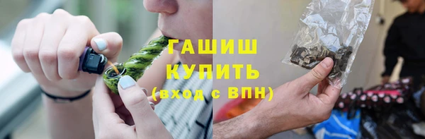 гидропоника Арсеньев