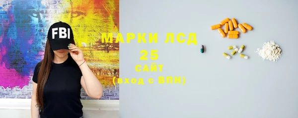 гашишное масло Армянск