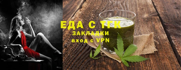 гидропоника Арсеньев