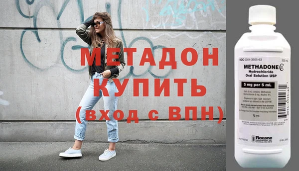 гидропоника Арсеньев