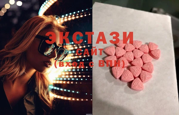 дмт Аркадак