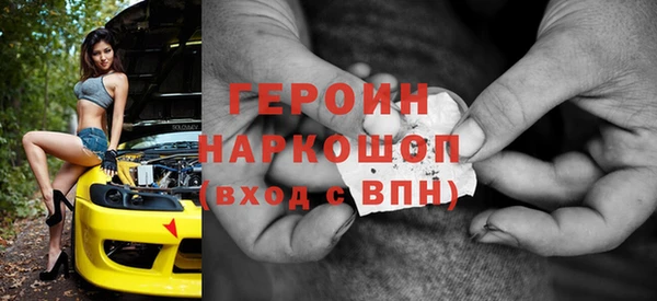 дмт Аркадак