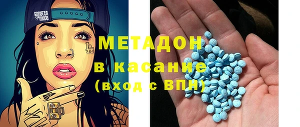 дмт Аркадак