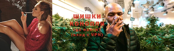 гашишное масло Армянск