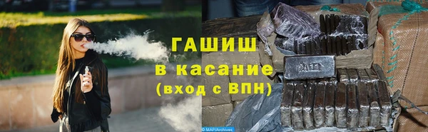 дмт Аркадак