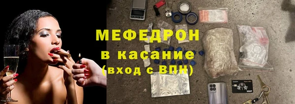 гашишное масло Армянск