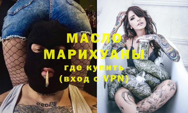гидропоника Арсеньев