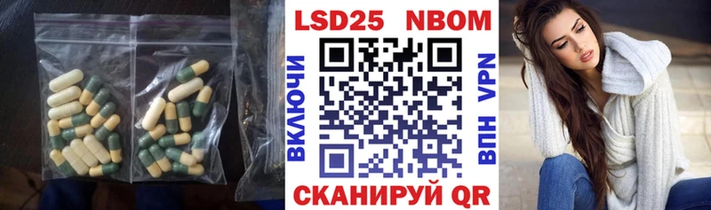 mega tor  Теберда  LSD-25 экстази кислота 