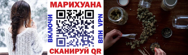 Каннабис VHQ Теберда
